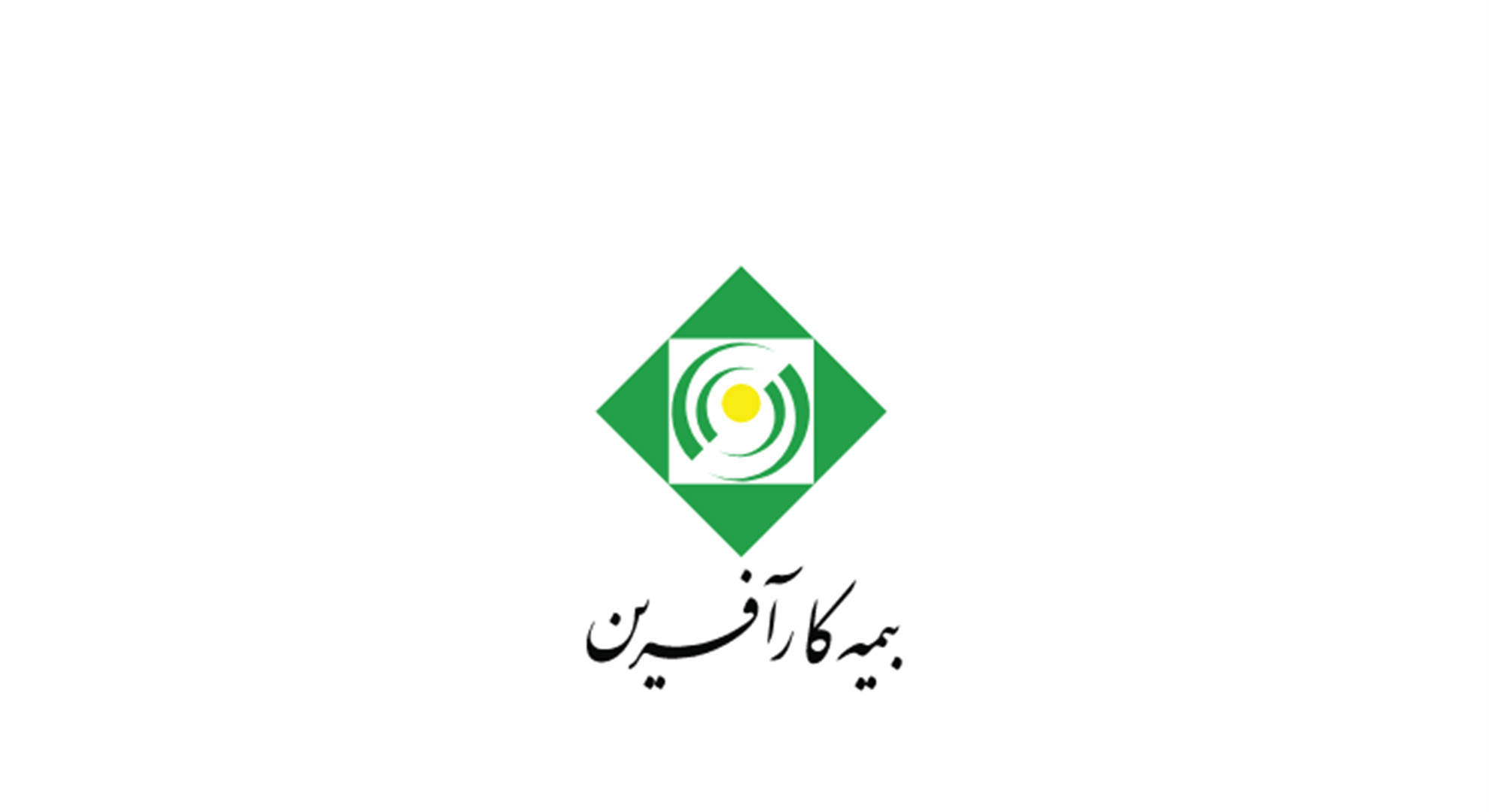 بیمه کارافرین